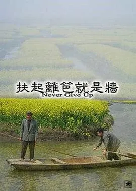 侨女日记