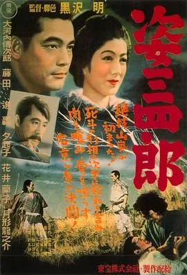 温州青年之海阔天空